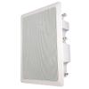 Speco One in Wall SPKER W/Back Box - SO-SP6MAWT view 1