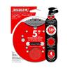 Diablo Hook and Lock ROS Sanding Discs for Wood, Metal and Plastics - 5", 150 Grit, Fine, Ceramic Blend, 4-Pack - DCD050150H04G view 2