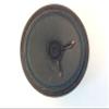 CES 2 5/8" Round Replacement Speaker .5 WATTS @ 8 OHMS Paper Cone Accordion Edge view 1