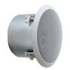 Bogen HFCS1LP High-Fidelity Ceiling Loudspeaker view 1