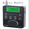 Degen DE1131 4-in-1 Touch Screen Controlled Portable AM/FM/SW Digital Radio, MP3 Player with Built-in 4GB Flash Memory and Micro-SD Card Reader, Voice Recorder & E-Book Reader view 2