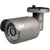 Digital Watchdog (DWC-MB721M4TIR) MEGApix Weather Resistant Bullet Camera view 1