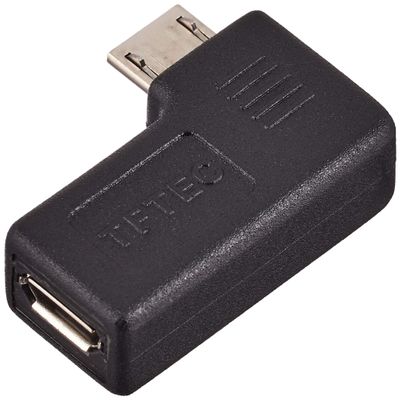 LEFTward USBMC-LLF Conversion Master Smartphone Adapter Horizontal 90 Degree