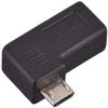  LEFTward USBMC-LLF Conversion Master Smartphone Adapter Horizontal 90 Degree view 2