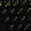 French Belgian Keyboard Decals ON Transparent Background with Blue, Orange, RED, White OR Yellow Lettering (14X14) (Yellow) view 1