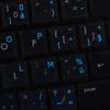 French Belgian Keyboard Decals ON Transparent Background with Blue, Orange, RED, White OR Yellow Lettering (14X14) (Blue) view 1