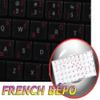 French BPO Keyboard Decals ON Transparent Background with Blue, Orange, RED, White OR Yellow Lettering (14X14) (Red) view 1