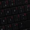 French BPO Keyboard Decals ON Transparent Background with Blue, Orange, RED, White OR Yellow Lettering (14X14) (Red) view 4