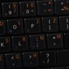 French BPO Keyboard Decals ON Transparent Background with Blue, Orange, RED, White OR Yellow Lettering (14X14) (Orange) view 1