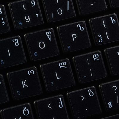 GEORGIAN KEYBOARD LABELS ON TRANSPARENT BACKGROUND with WHITE LETTERING (14X14)