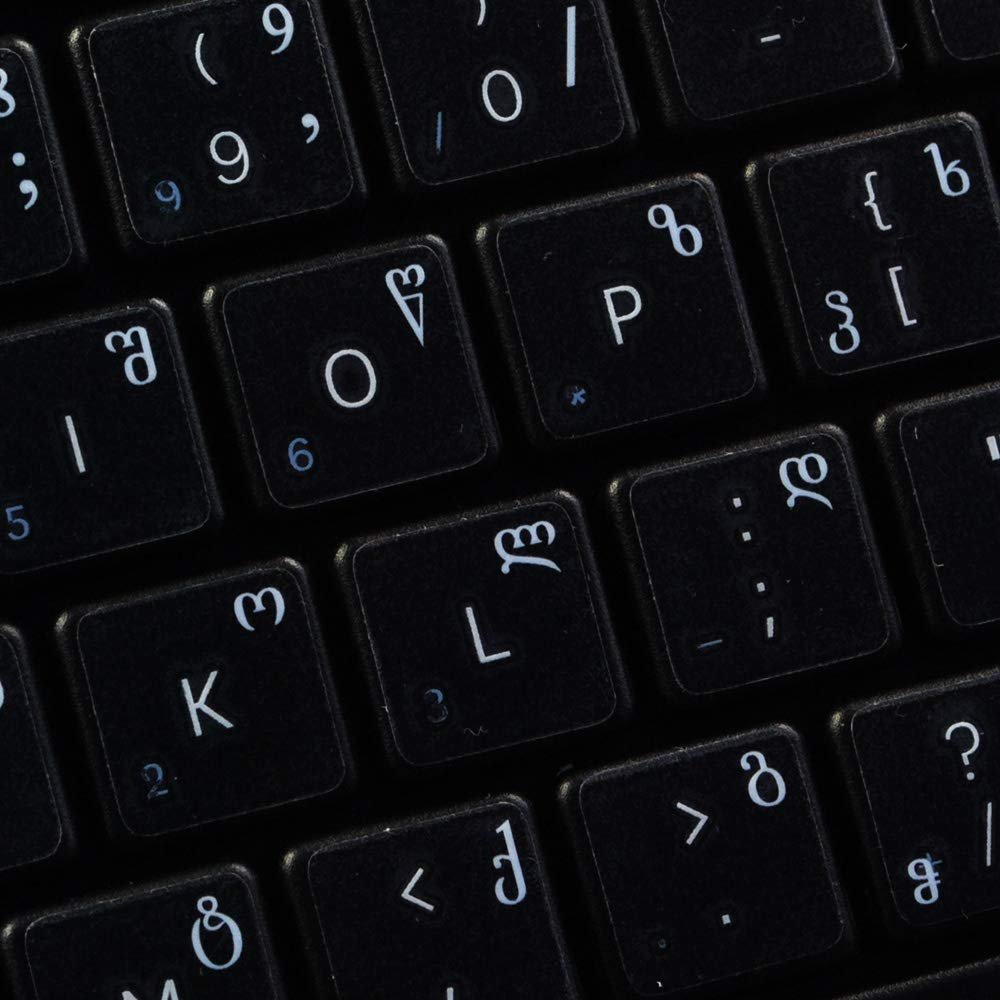 GEORGIAN KEYBOARD LABELS ON TRANSPARENT BACKGROUND with WHITE LETTERING (14X14)