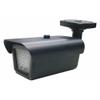 Infrared LED Illuminator, 147 ft., IP66 view 1