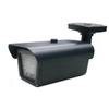 Infrared LED Illuminator, 147 ft., IP66 view 2