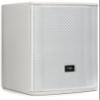 JBL Professional AC18/26-WH Compact 2-Way Loudspeaker with 8-Inch LF, White view 1