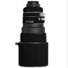 LENSCOAT Compatible with Nikon 300 f/2.8 AFSII Black view 1