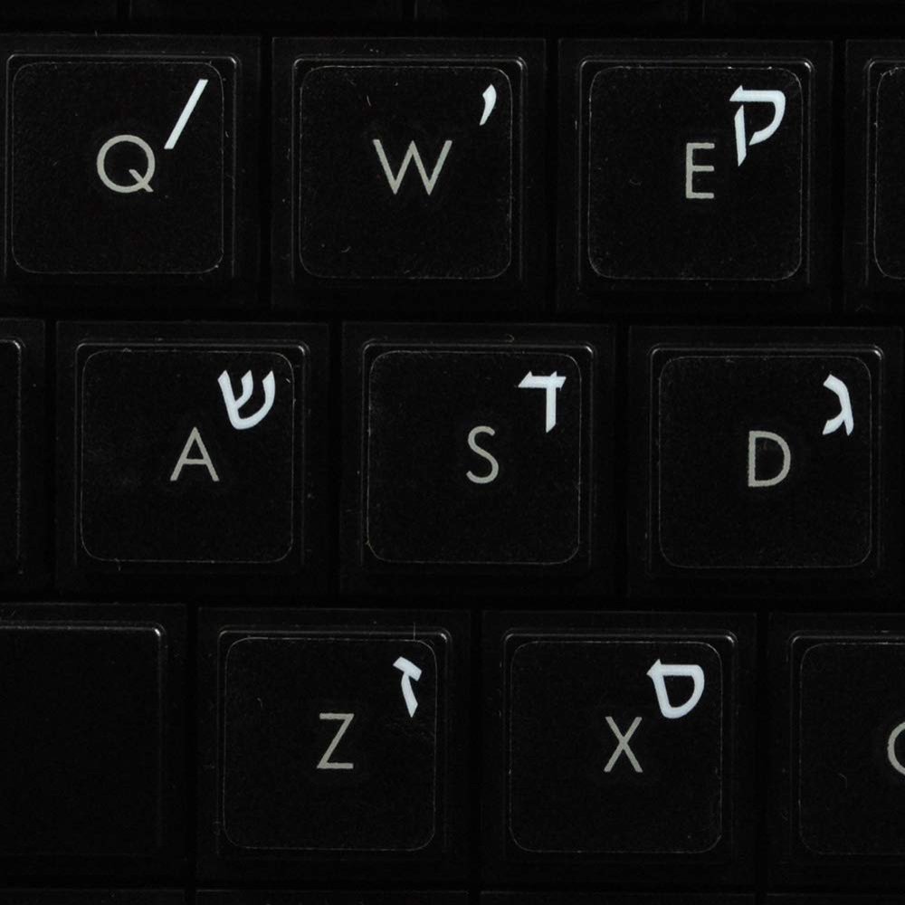 HEBREW NEW KEYBOARD LABELS ON TRANSPARENT (CLEAR) BACKGROUND with WHITE LETTERING (14X14)