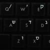 HEBREW NEW KEYBOARD LABELS ON TRANSPARENT (CLEAR) BACKGROUND with WHITE LETTERING (14X14) view 1