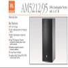 JBL Professional AM5212/95 Medium Power 2-Way Full-Range Loudspeaker System, 12-Inch, Black view 4