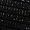 Italian Keyboard Decals ON Transparent Background with Blue, Orange, RED, White OR Yellow Lettering (14X14) (Yellow) view 4