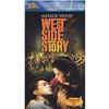 West Side Story {VHS Video} - MGM Musicals Edition view 1