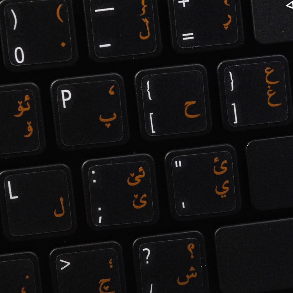 Kurdish Keyboard Decals ON Transparent Background with Blue, Orange, RED, White OR Yellow Lettering (14X14) (Orange)