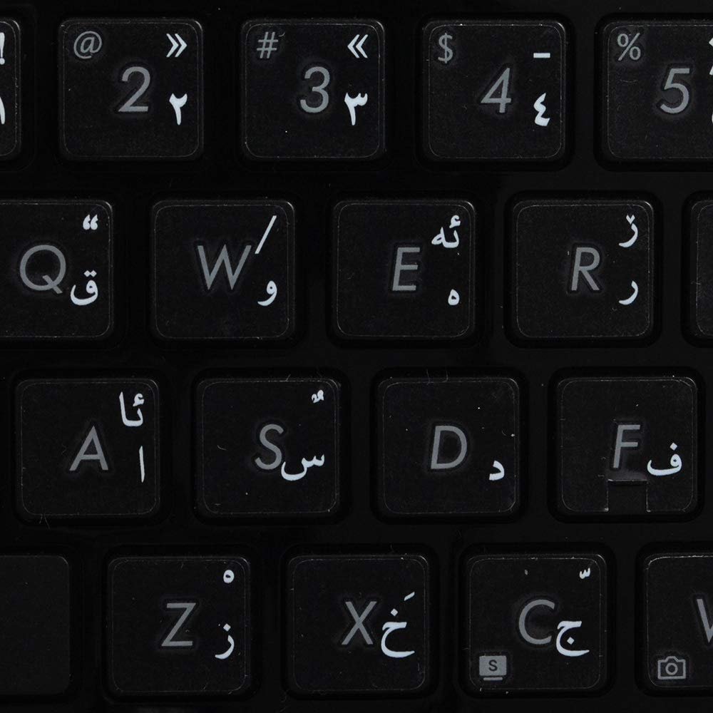 Kurdish Keyboard Decals ON Transparent Background with Blue, Orange, RED, White OR Yellow Lettering (14X14) (White)