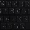 Kurdish Keyboard Decals ON Transparent Background with Blue, Orange, RED, White OR Yellow Lettering (14X14) (White) view 4