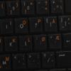 Norwegian Keyboard Decals ON Transparent Background with Blue, Orange, RED, White OR Yellow Lettering (14X14) (Orange) view 4