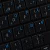 NORWEGIAN KEYBOARD DECALS ON TRANSPARENT BACKGROUND with BLUE, ORANGE, RED, WHITE OR YELLOW LETTERING (14X14) (White) view 4