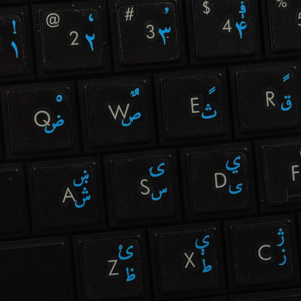 Pashto Keyboard Decals ON Transparent Background with Blue, Orange, RED, White OR Yellow Lettering (14X14) (Blue)
