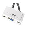 EFB-Elektronic2-Port KVM VGA USB Audio with Cable Sets 2x0.9 m view 1