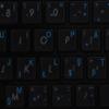 Romanian Keyboard Decals ON Transparent Background with Blue, Orange, RED, White OR Yellow Lettering (14X14) (Orange) view 4