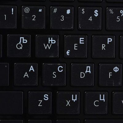 Serbian Keyboard Decals ON Transparent Background with Blue, Orange, RED, White OR Yellow Lettering (14X14) (White)
