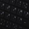 Serbian Keyboard Decals ON Transparent Background with Blue, Orange, RED, White OR Yellow Lettering (14X14) (White) view 4