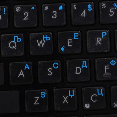Serbian Keyboard Decals ON Transparent Background with Blue, Orange, RED, White OR Yellow Lettering (14X14) (Blue)