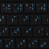 Slovak Keyboard Decals ON Transparent Background with Blue, Orange, RED, White OR Yellow Lettering (14X14) (Blue) view 1