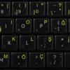 Turkish Keyboard Decals ON Transparent Background with Blue, Orange, RED, White OR Yellow Lettering (14X14) (Yellow) view 1