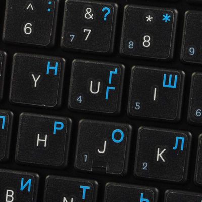 Ukrainian Keyboard Labels Layout ON Transparent Background with Blue, Orange, RED, White OR Yellow Lettering (14X14) (Blue)