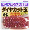SASAME P-388 Tool Shop Value Diamond Cut Red, 6 view 1