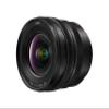 Panasonic Lumix S Pro 16-35mm F4 Wide Zoom Lens, Full-Frame L Mount, Dust/Splash/Freeze-Resistant for Lumix S Series Mirrorless Cameras - S-R1635 (USA) view 1