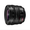 Panasonic Lumix S Pro 16-35mm F4 Wide Zoom Lens, Full-Frame L Mount, Dust/Splash/Freeze-Resistant for Lumix S Series Mirrorless Cameras - S-R1635 (USA) view 3
