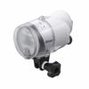 Nikon SB-N10 Underwater Speedlight Flash for Nikon 1 Cameras in Waterproof Housings view 1