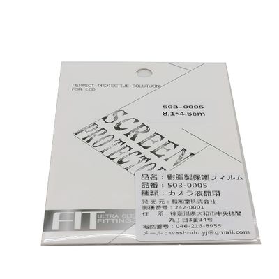 Wakodo 503-0005 LCD Screen Protection Sticker, For OLYMPUS PEN E-PL3, PL5, PL6, PM2, Digital Cameras
