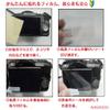 Wakodo 503-0005 LCD Screen Protection Sticker, For OLYMPUS PEN E-PL3, PL5, PL6, PM2, Digital Cameras view 4