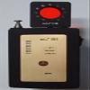 Spy Hawk Security Products Maxi-Tech Pocket Defender Personal Bug Sweep Detector, Includes Free eBook view 2