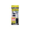 Elecom MHL2.0 conversion adapter Black TB-MHL2AD02BK view 4