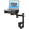 RAM Mounts (RAM-VB-184T-SW1 Universal Tele-Pole No Drill Vehicle Laptop Mount Stand view 1