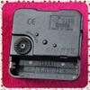 Artemio 14001495 Clock Mechanism view 3