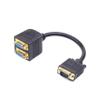 Gembird cc-vgax2  20 cm VGA Cable  VGA Cables (2 x VGA (D-Sub), VGA (D-Sub), Female, Male, Black) view 1