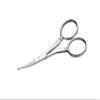 Szco Supplies Nose/Safety Scissors view 1